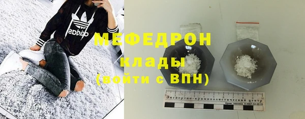 кокс Бабаево