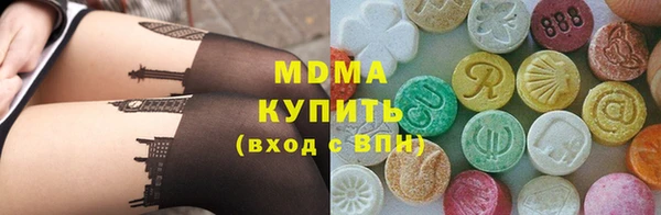 СК Волоколамск