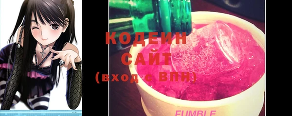 крисы Наволоки