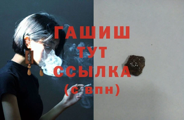 кокаин перу Волосово