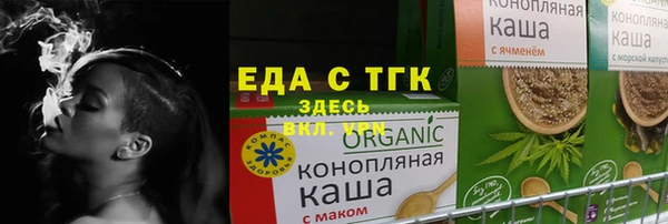 СК Волоколамск