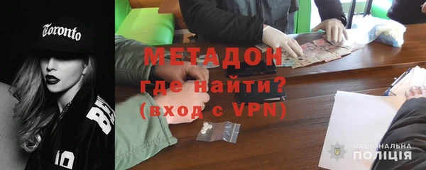 jwh Бежецк