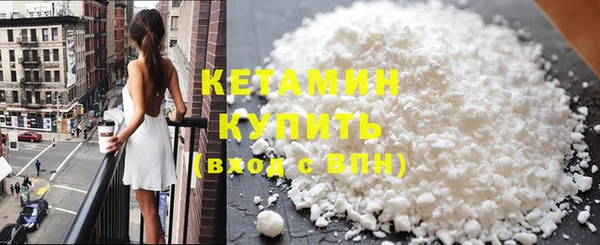 крисы Наволоки