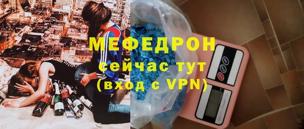 кокаин перу Волосово