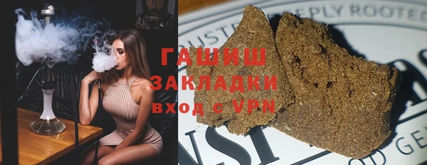 крисы Наволоки