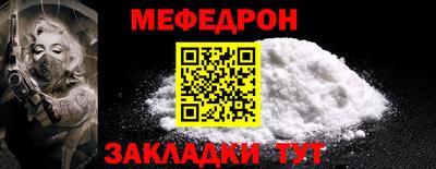 стафф Берёзовский