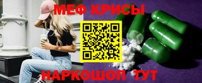 кокаин колумбия Беслан