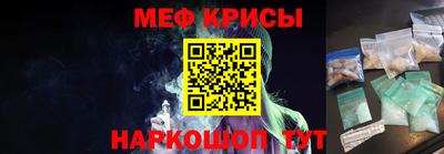кокаин колумбия Беслан