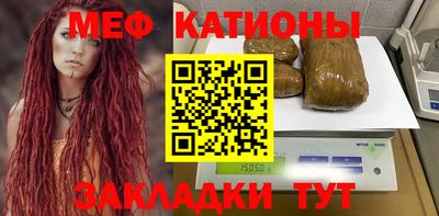 стафф Берёзовский