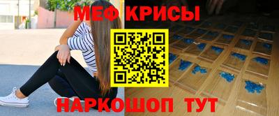 прущие грибы Аргун