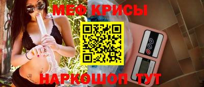 кокаин колумбия Беслан