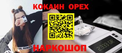 стафф Берёзовский