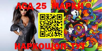 apvp Апрелевка