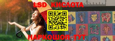 кокаин колумбия Беслан