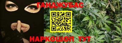 кокаин колумбия Беслан