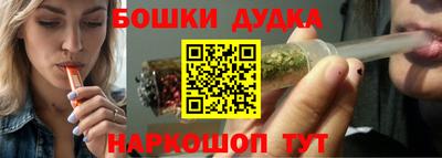 стафф Берёзовский