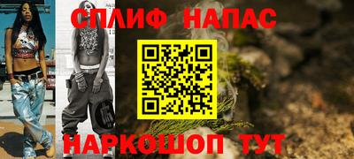 кокаин колумбия Беслан
