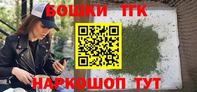 стафф Берёзовский