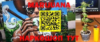 стафф Берёзовский