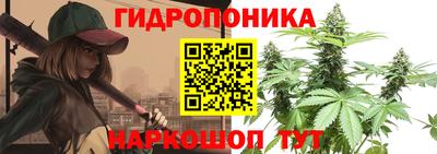 кокаин колумбия Беслан