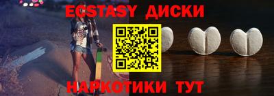 стафф Берёзовский