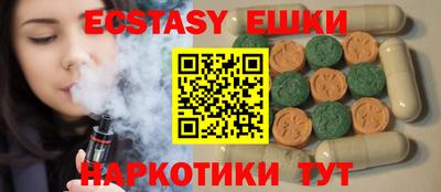 стафф Берёзовский