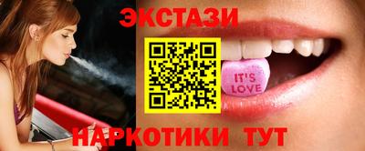 кокаин колумбия Беслан