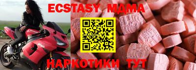 кокаин колумбия Беслан