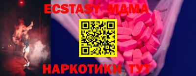 кокаин колумбия Беслан