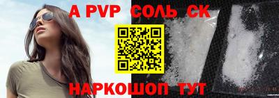 стафф Берёзовский
