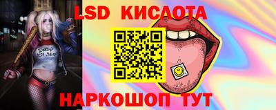 каннабис Гай