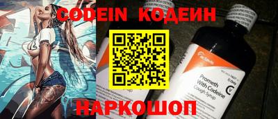 apvp Апрелевка