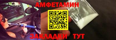 apvp Апрелевка