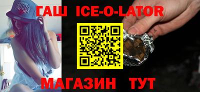 стафф Берёзовский
