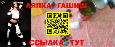 стафф Берёзовский
