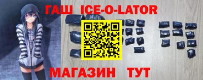 стафф Берёзовский