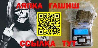 apvp Апрелевка