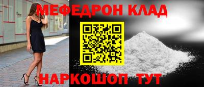 apvp Апрелевка