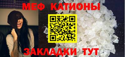 бутират Апшеронск