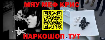 apvp Апрелевка