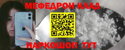 кокаин колумбия Беслан
