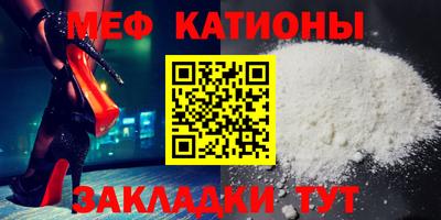 сатива Гатчина