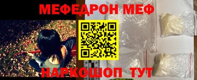 кокаин колумбия Беслан
