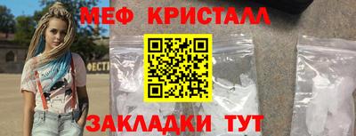 кокаин колумбия Беслан