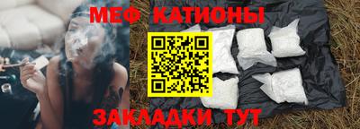 кокаин колумбия Беслан