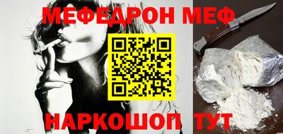 кокаин колумбия Беслан