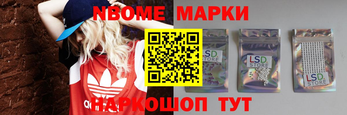 ЛСД экстази  Лсд 25 экстази ecstasy  ЛСД экстази кислота  Вход с VPN  Воткинск 