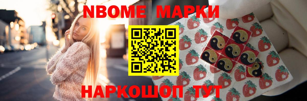 ЛСД экстази кислота  Воткинск  LSD-25 экстази  Лсд 25 экстази кислота 