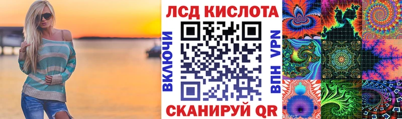 blacksprut tor  Воткинск  Марки NBOMe 1500мкг 
