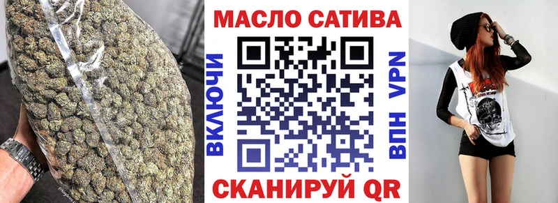 Дистиллят ТГК жижа Воткинск